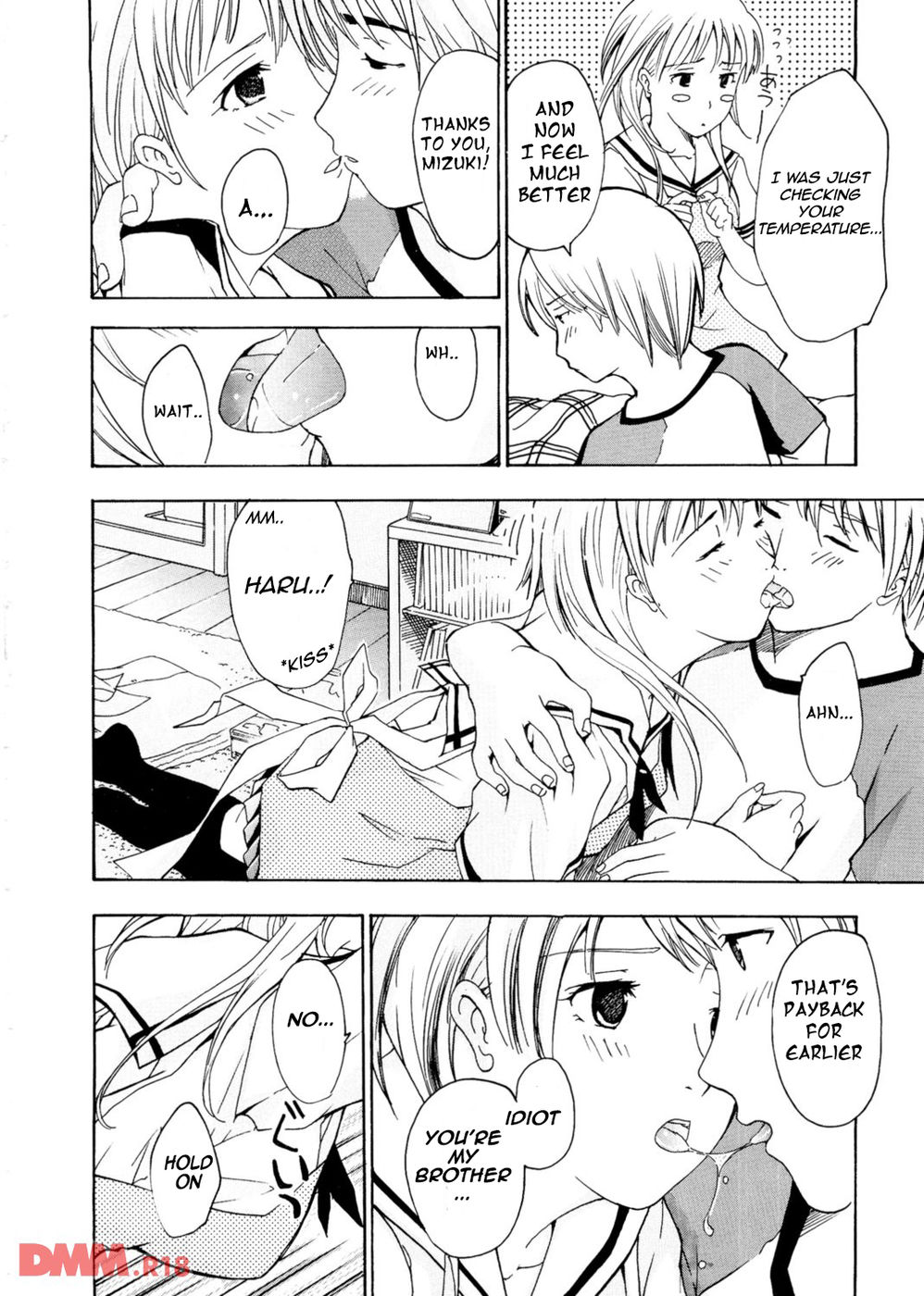 Hentai Manga Comic-Natsu kaze ni goyoujin-Read-7